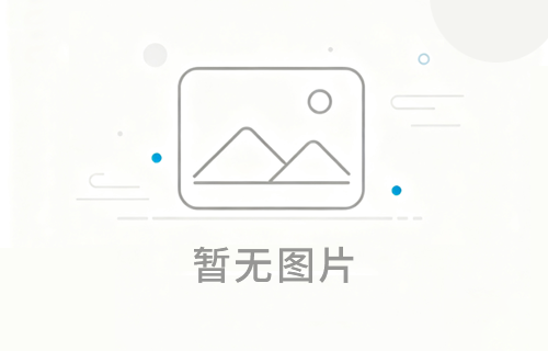 战略性人才管理是企业战略成功的关键